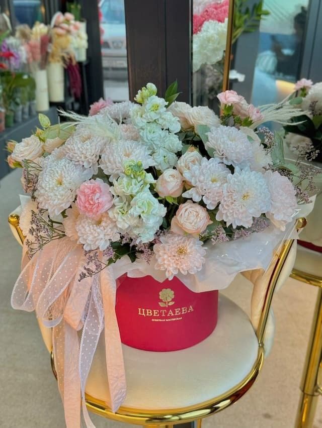 Цветочная гармония