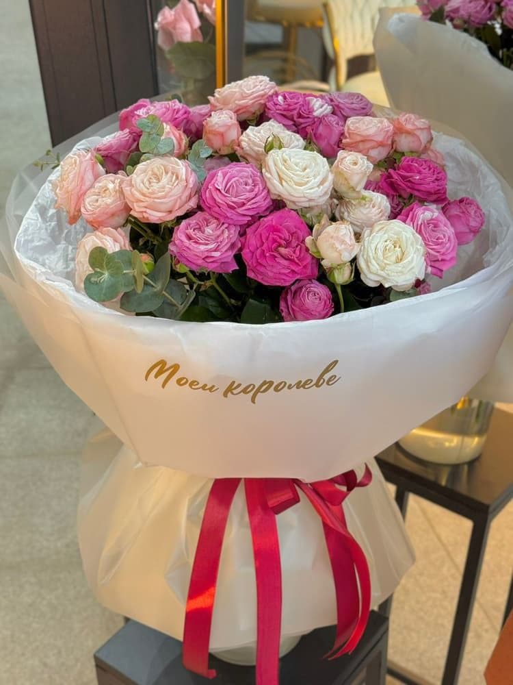 Моей Королеве